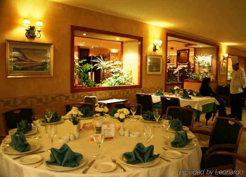 Buyukhanli Park Hotel Ankara Restaurace fotografie